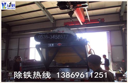 2.黄瓜视频黄色网站磁电专业生产各种设备 黄瓜小视频,湿式磁选机,赤铁矿磁选机,褐铁矿磁选机,镜铁矿磁选机,锰矿磁选机等.拥有精良的加工设备,雄厚的科研力量,先进的工艺编排和现代化的管理,是磁选机设备定点生产企业.黄瓜视频黄色网站为客户提供优质的售前技术服务,认真介绍各种设备的技术特点.要求及用途,为客户提供详尽的设备配置和合理的报价,在保证质量的前提下尽量降低客户的投资成本.我厂有各类小型磁选机试验设备,可为用户免费做选矿试验.