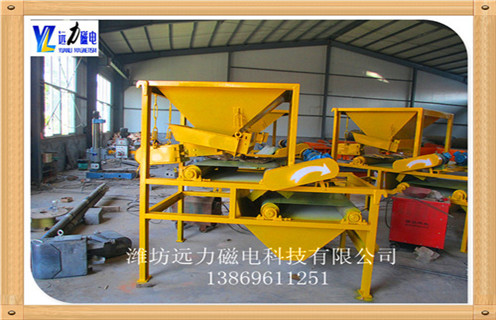 2.关于黄瓜小视频内部的杂物和润滑作用,设备主要是选铁工作,要定期的对设备内清理,如果发现底部有掉落的杂物料,要及时的清理,而且对轴承之间要及时的清楚杂物然后做好润滑作用,防止对其的损坏. 3.关于黄瓜小视频发热的情况,常见发热是电机的发热,或者是物料的处理方法不对,如果有此情况要及时的检查线路问题,看电压是否稳定,线路是否正常,如果有老化要更换,夏天是最容易发热的,对设备要做好避暑工作. 4.黄瓜小视频工作时产生强大的磁场,使其中杂铁会以极快的速度冲击本体,为保证冲击力不致对黄瓜小视频造成影响,安装有专利技术弹性悬吊装置,用于吸收冲击能量,黄瓜视频黄色网站磁电黄瓜小视频有效保护长期稳定的工作.