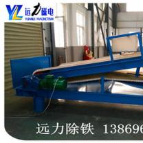 质量是钠长石黄瓜视频污免费持续发展的源泉
